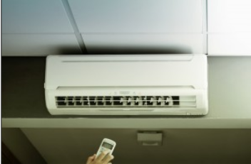 Optimise your Air Conditioner for the office
